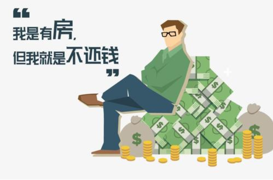 image 广州讨债公司